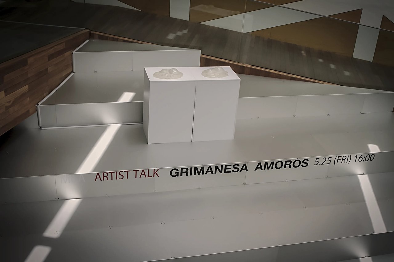 Grimanesa Amorós AURORA, 95 x 15 x 14-foot LED sculpture and light sculpture made of LEDs, silicone, electrical hardware, and video, exhibited within the Rem Koolhaas-designed Seoul National University Museum of Art, whose cantilevered concrete core gives the appearance of a floating, weightless building. Exhibited at Seoul National University Museum of Art, Seoul, South Korea, 2012.