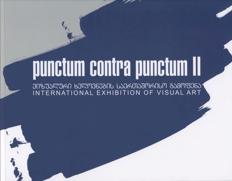 Punctum Contra Punctum ll