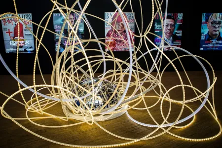GOLDEN CONNECTIONS | Art Basel Hong Kong – Bazaar Art Night | Hong Kong, China 2013