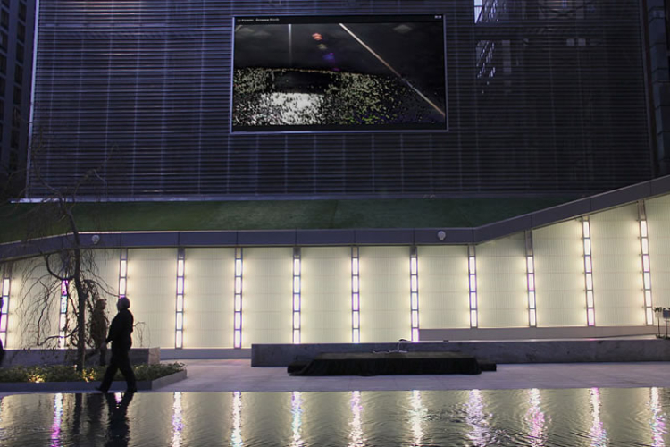The Big Screen Project