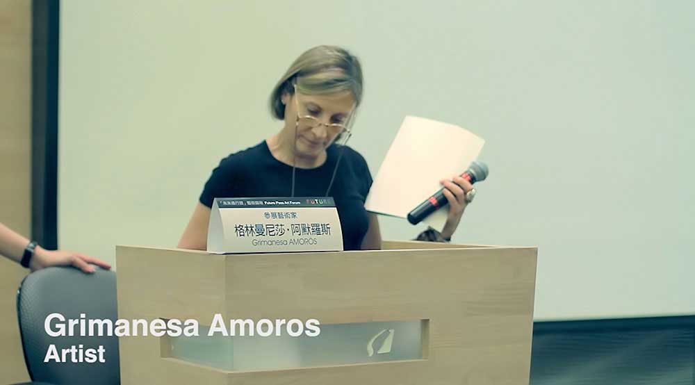 grimanesa amoros gives a lecture at the National Taiwan Museum of Arts