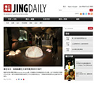 Jing Daily May 15, 2013