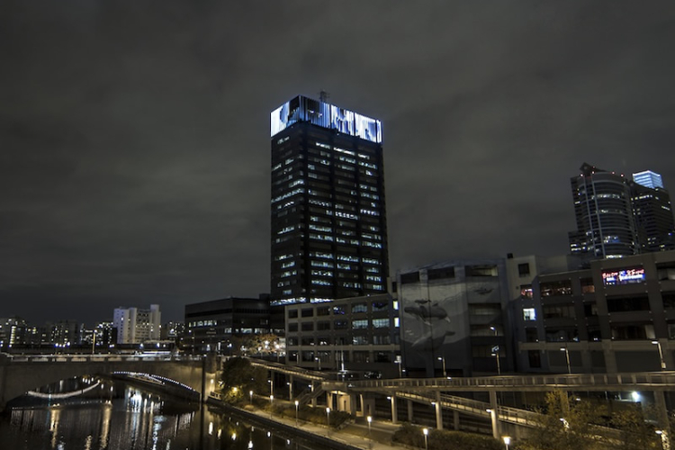 PECO Crown Lights Building