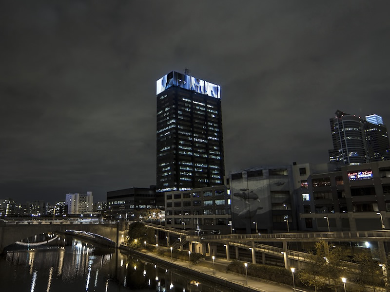 grimanesa amoros PECO Crown Lights Building