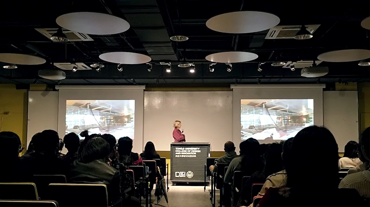 grimanesa amoros artist talk tongji university in china