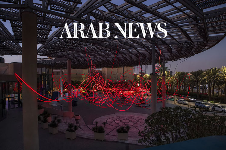 Grimanesa Amoros Amplexus Arab News